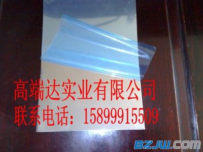 【【觀瀾】1070鋁板廠家 1070熱軋鋁板】_【觀瀾】1070鋁板廠家 1070熱軋鋁板價格_【觀瀾】1070鋁板廠家 1070熱軋鋁板廠家-到中華標(biāo)準(zhǔn)件網(wǎng)