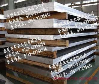 ,價格,廠家,圖片