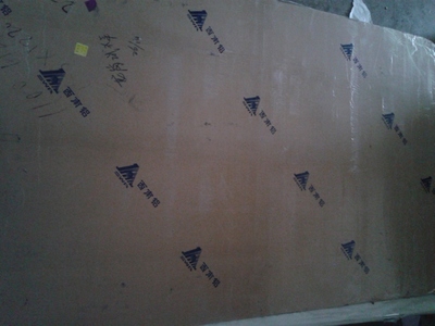 1060鋁板拋光光亮,1060鏡面鋁板覆膜防護【圖】價格,批發(fā),廠家-中國鋁業(yè)網(wǎng)