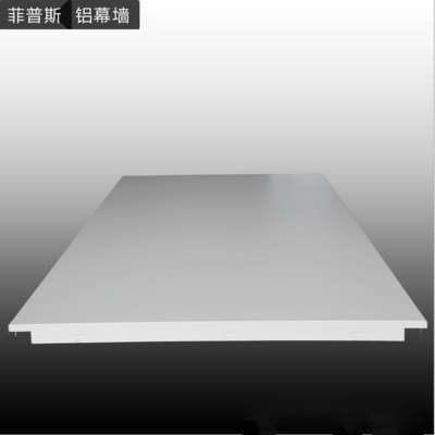 鋁扣板天花面積廠家計算方式(圖 _鋁板_中鋁網(wǎng)