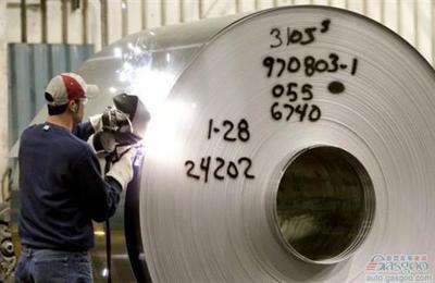 阿萊利斯比利時新工廠落成 將投產(chǎn)汽車車身鋁板 汽車即時快訊 南方網(wǎng)