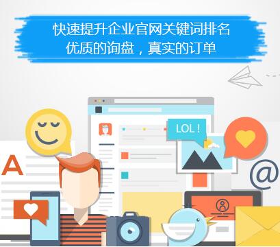 餐飲加盟如何借助一站式網(wǎng)絡推廣與技術服務實現(xiàn)快速擴張