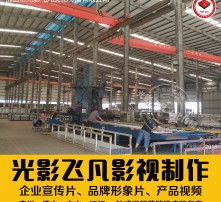 高清圖片與專業攝影攝像服務 定格光影，呈現極致之美
