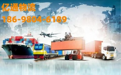 文安到畢節(jié)物流公司 一站式專業(yè)搬家服務(wù)，直達(dá)省市縣鄉(xiāng)鎮(zhèn)